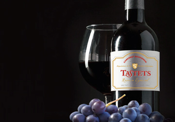 Cabernet-Sauvignon Cabernet-Sauvignon